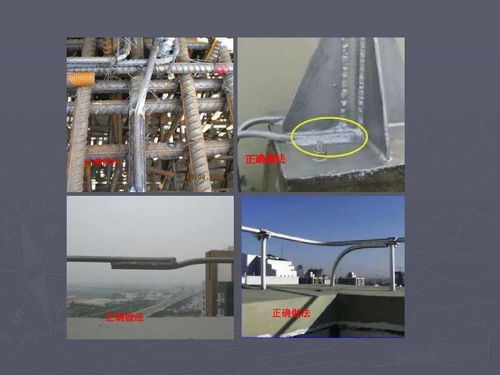 建筑电气工程的质量通病与防治策略——兼论电气及自动化工程设计安装调试要点